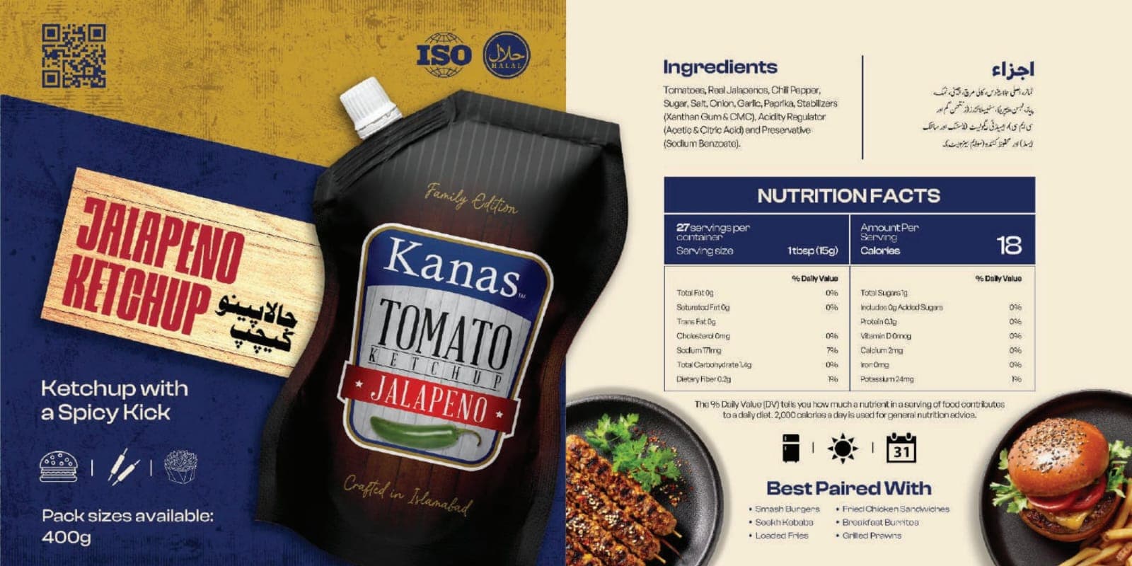 Tomato Ketchup Jalapeno