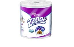 Zzoop Kitchen Towel (Maxi)