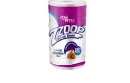 Zzoop Kitchen Towel (Single)