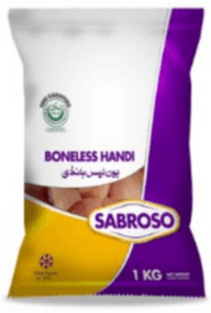 Boneless Handi Cut