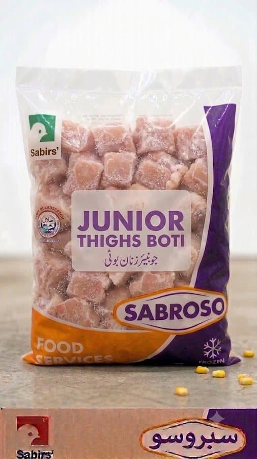 Junior Thigh Boti (FS)