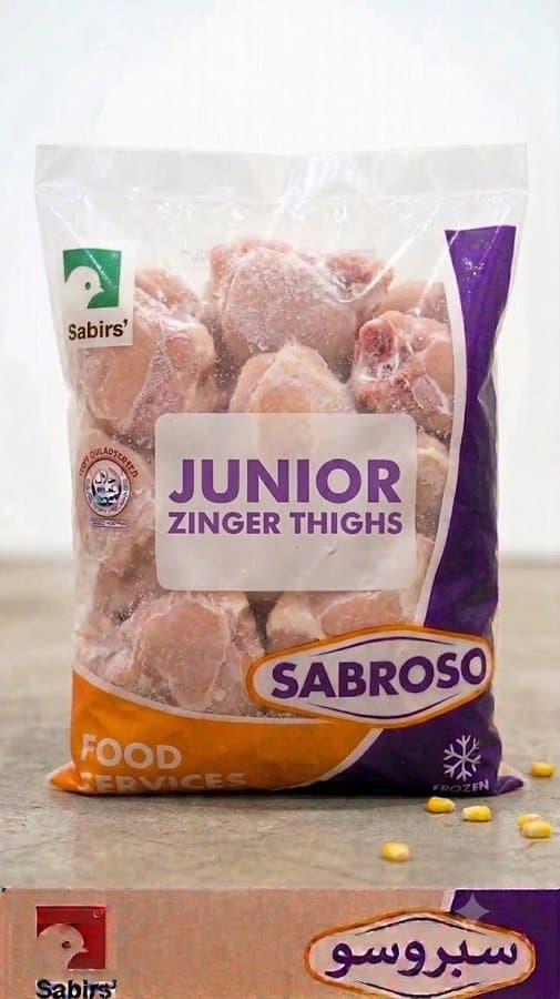 Junior Zinger (FS)