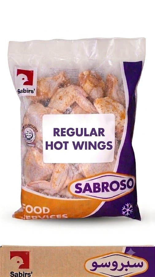 Regular Hot Wings (FS)