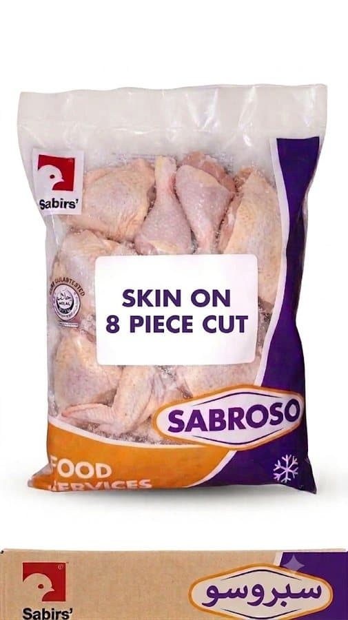 Skin On 8 Piece Cut (FS)