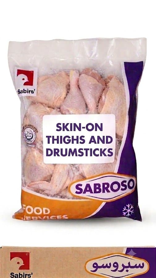 Skin On Thigh + Drumstick (FS)