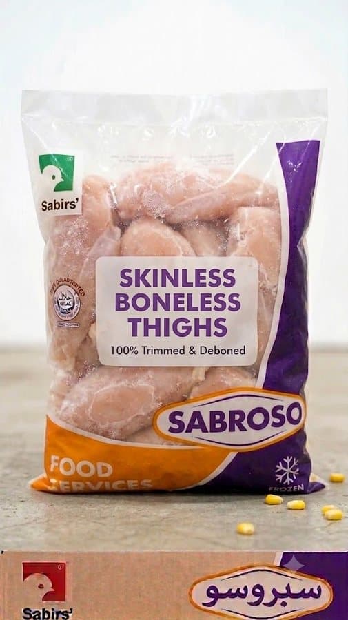 SBT — Skinless Boneless Thigh (FS)